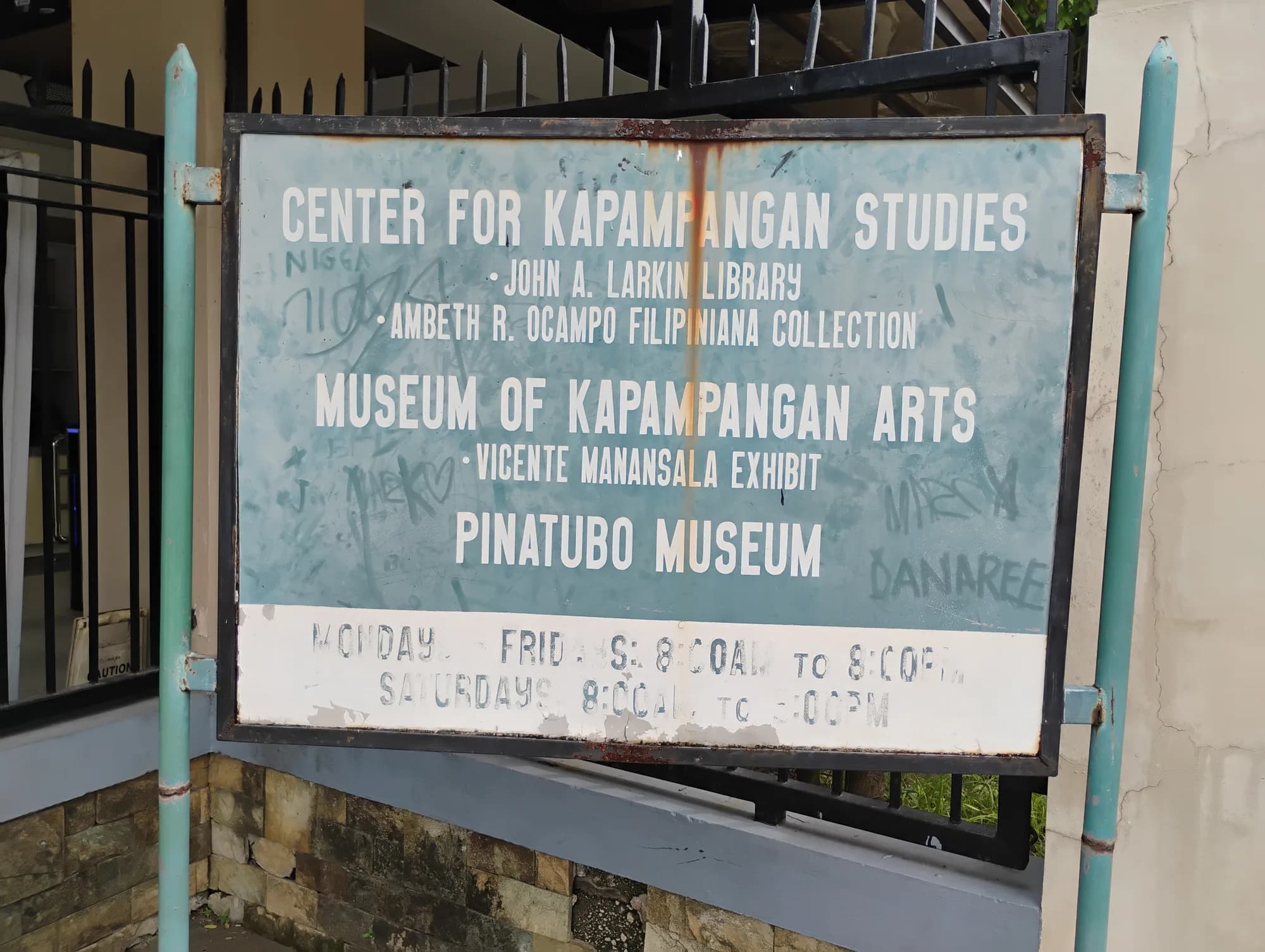 The entrance to the Center for Kapampangan Studies at Holy Angel University