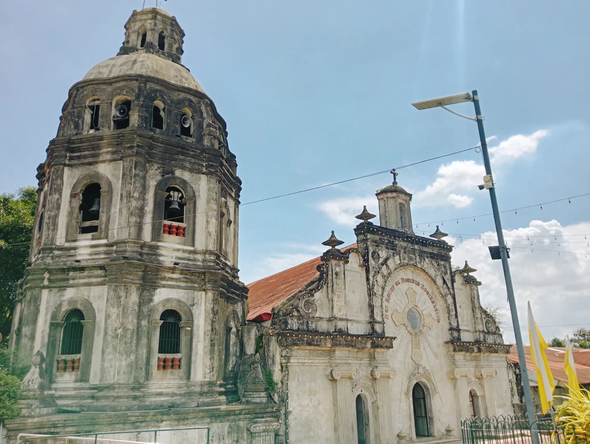 The bell tower of Bacolor Church