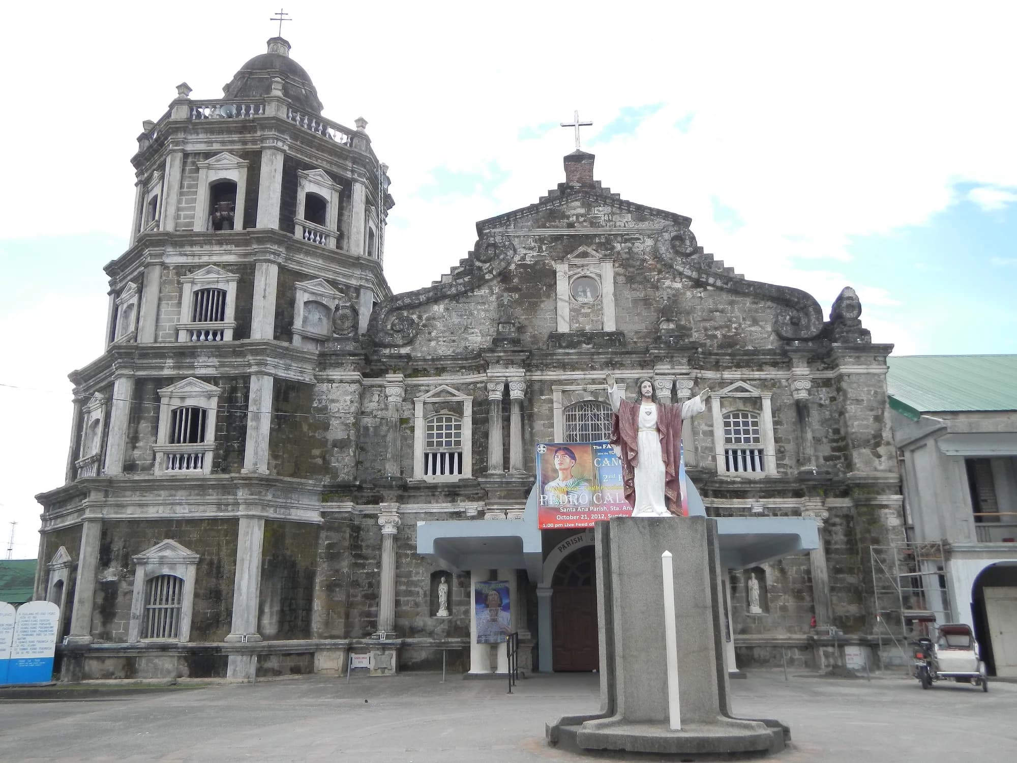 Facade of the Santa Ana Parish Church in Santa Ana, Pampanga